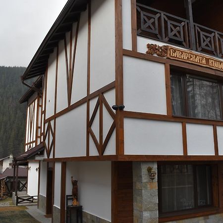 Bavaria House Hotel Govedarți Exterior foto