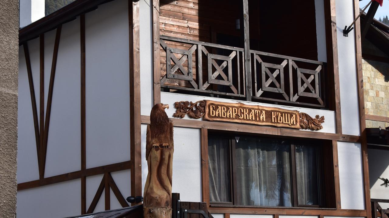 Bavaria House Hotel Govedarți Exterior foto